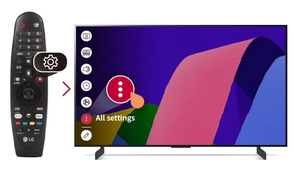 Gain Access To the Settings Menu Selection