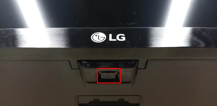 Turn on Your LG TV